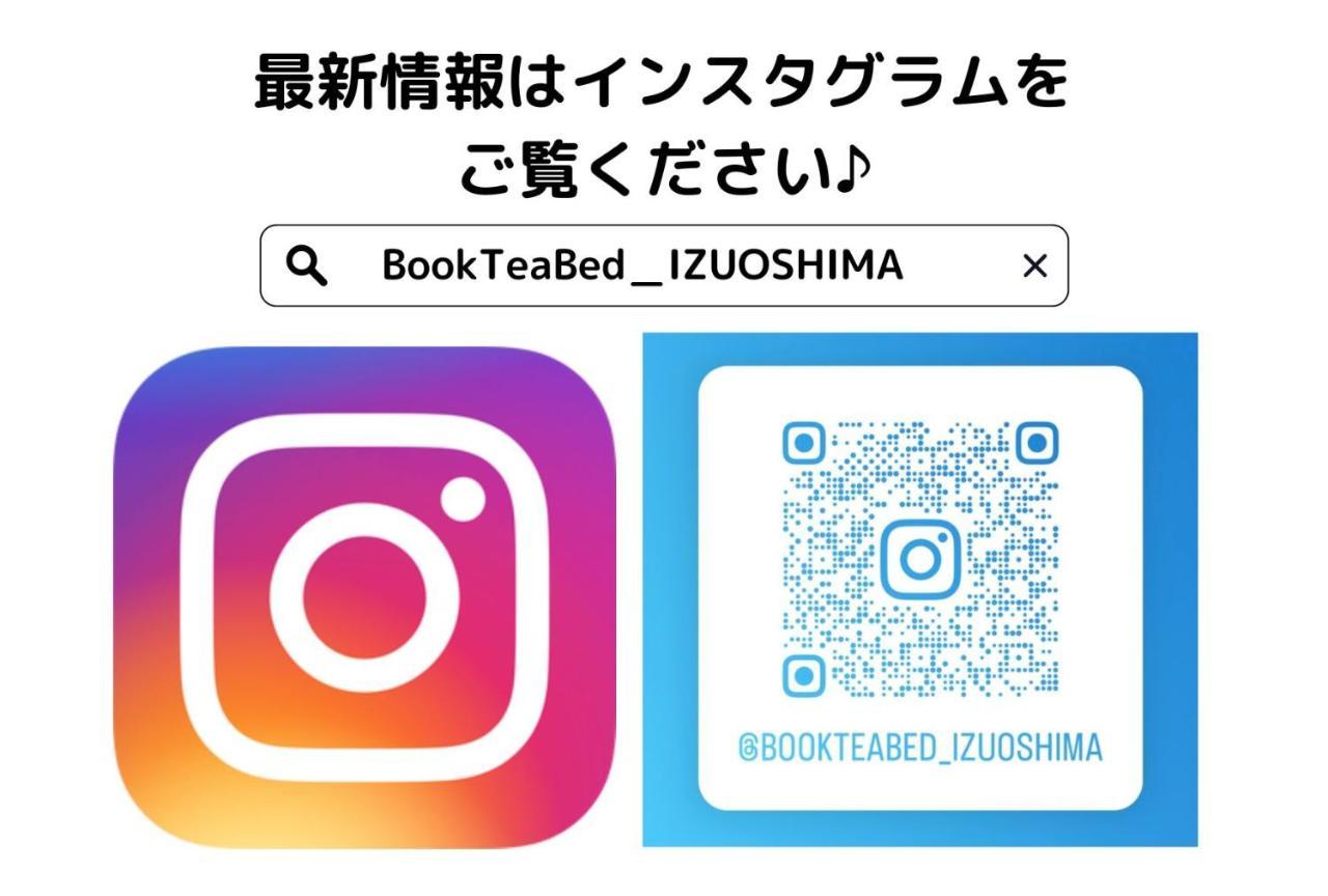 Book Tea Bed Izuoshima Guest house